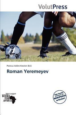 Roman Yeremeyev