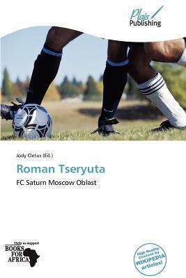 Roman Tseryuta