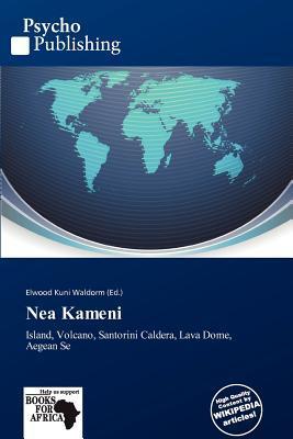 Nea Kameni