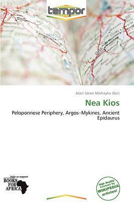 Nea Kios
