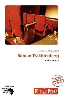 Roman Trakhtenberg