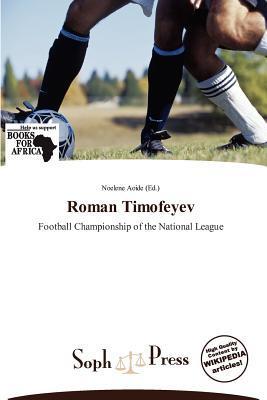 Roman Timofeyev