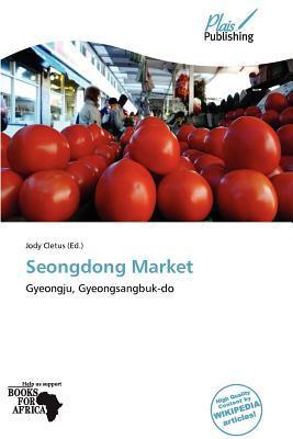 Seongdong Market