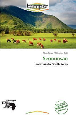 Seonunsan
