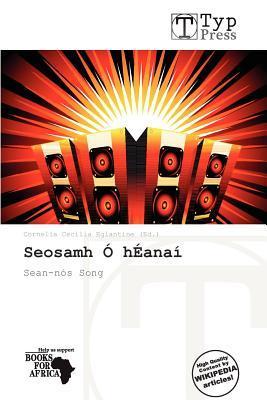 Seosamh Ó hÉanaí