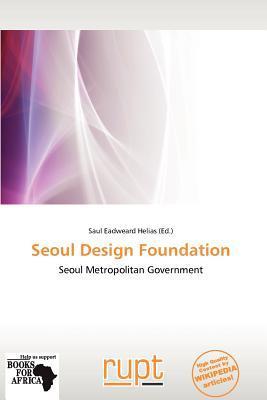 Seoul Design Foundation