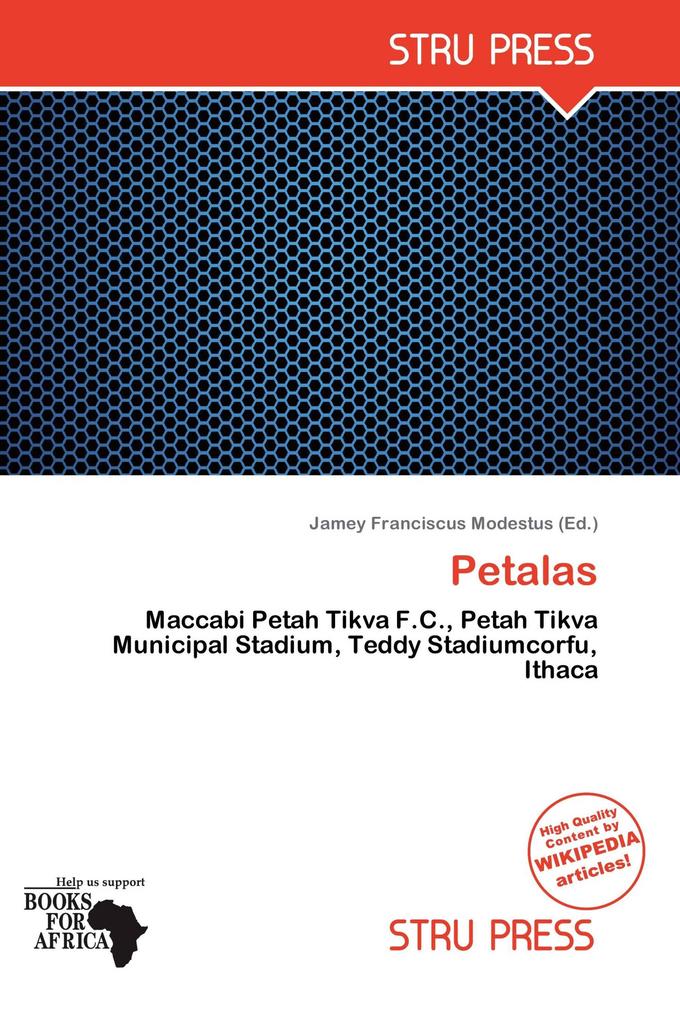 Petalas