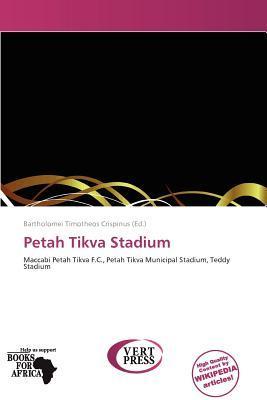 Petah Tikva Stadium