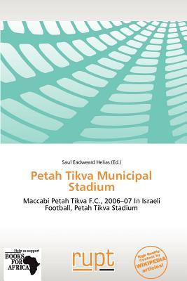 Petah Tikva Municipal Stadium