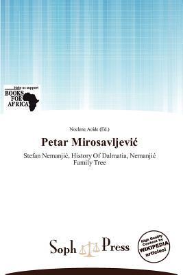 Petar Mirosavljevi