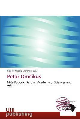 Petar Omikus