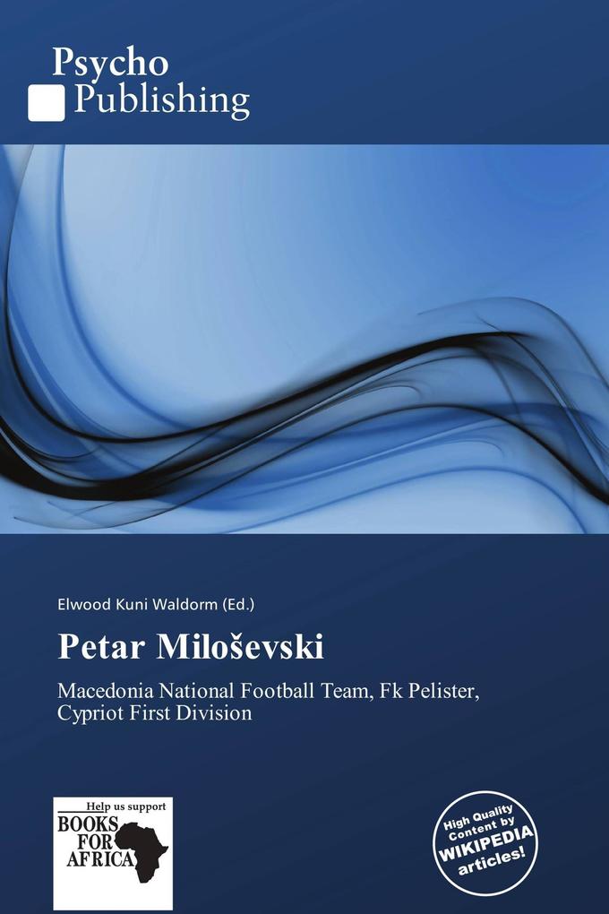 Petar Miloevski