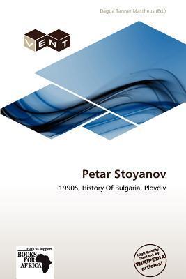 Petar Stoyanov