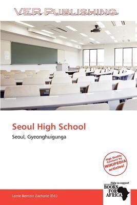 Seoul High School