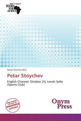 Petar Stoychev