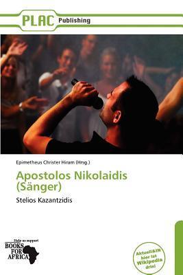 Apostolos Nikolaidis (Sänger)