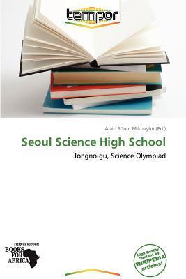 Seoul Science High School