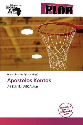 Apostolos Kontos