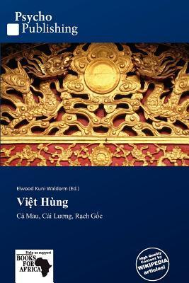 Vit Hùng