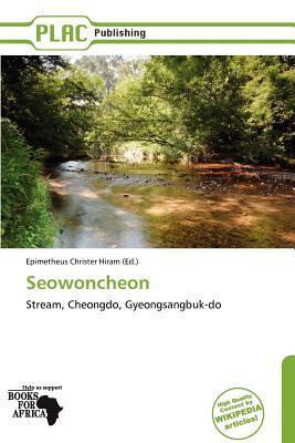 Seowoncheon