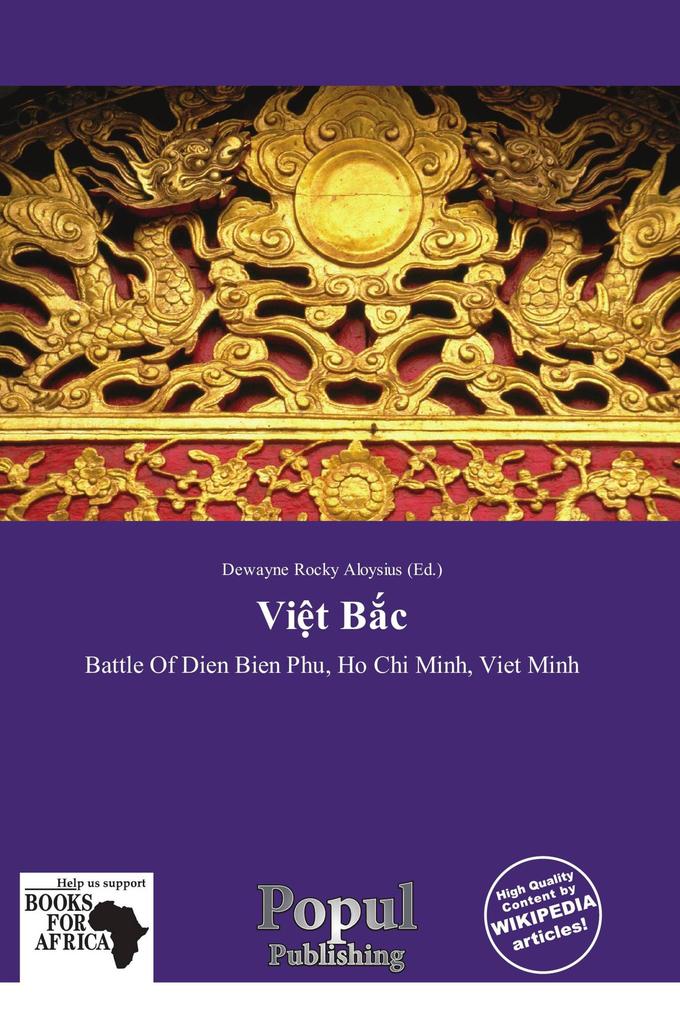 Vit Bc