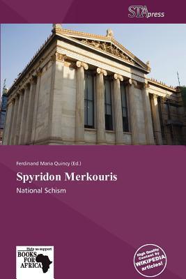 Spyridon Merkouris