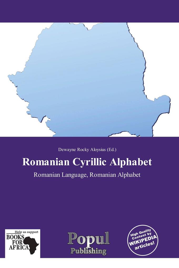 Romanian Cyrillic Alphabet