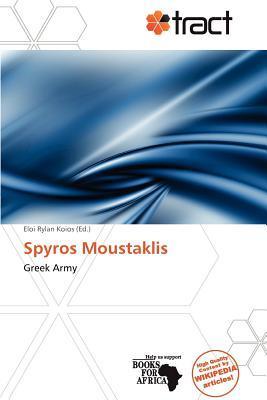 Spyros Moustaklis
