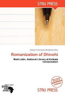 Romanization of Dhivehi