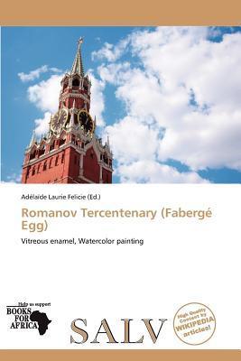 Romanov Tercentenary (Fabergé Egg)