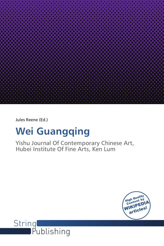 Wei Guangqing