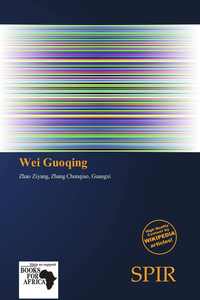 Wei Guoqing