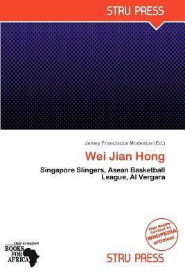 Wei Jian Hong