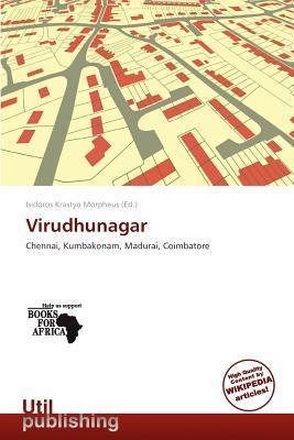 Virudhunagar