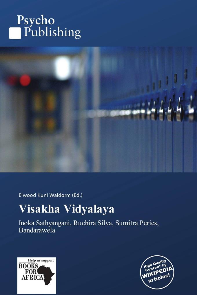 Visakha Vidyalaya