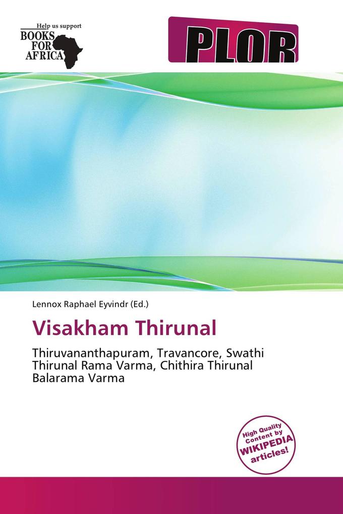 Visakham Thirunal
