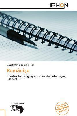 Romániço
