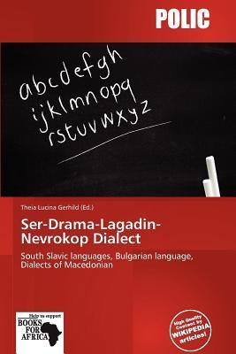 Ser-Drama-Lagadin-Nevrokop Dialect