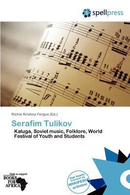 Serafim Tulikov