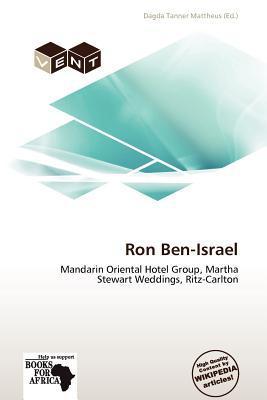 Ron Ben-Israel