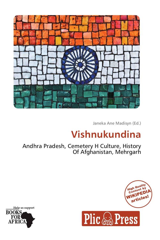 Vishnukundina