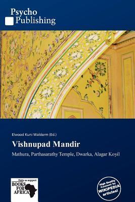 Vishnupad Mandir