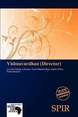 Vishnuvardhan (Director)