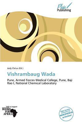 Vishrambaug Wada