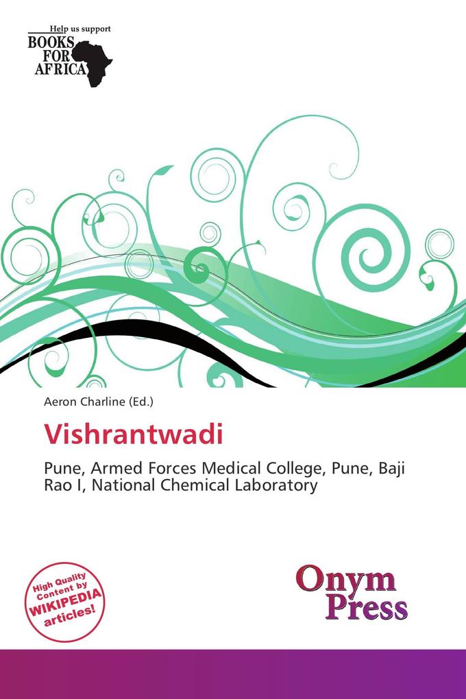 Vishrantwadi
