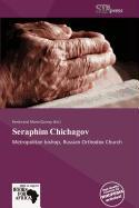 Seraphim Chichagov