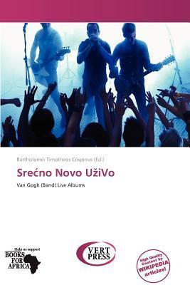 Sreno Novo UiVo