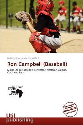 Ron Campbell (Baseball)