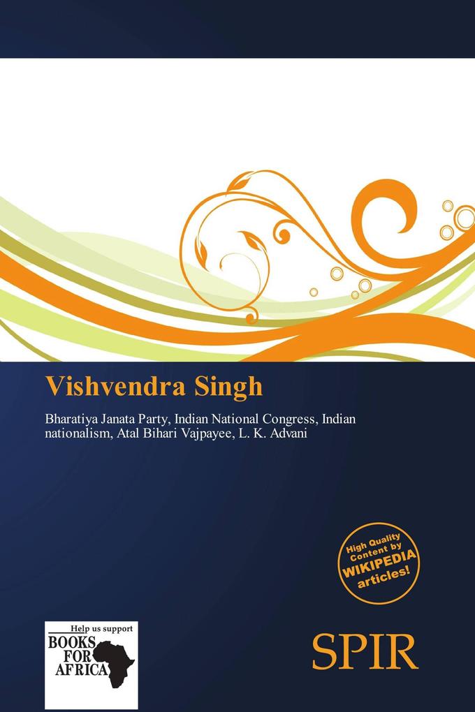Vishvendra Singh