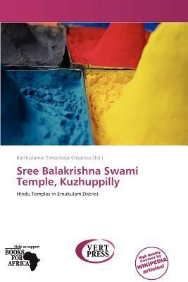 Sree Balakrishna Swami Temple Kuzhuppilly